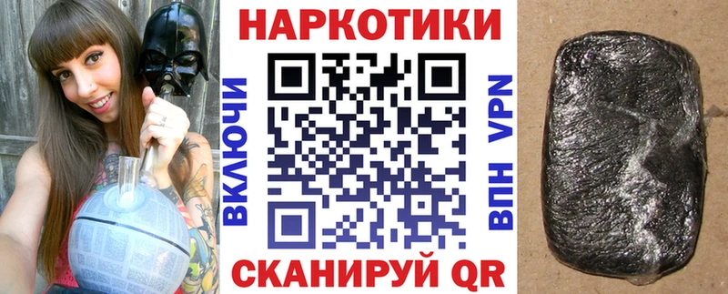 Наркошоп купить МЕТАМФЕТАМИН  АМФ  МЕФ  Cocaine  Бошки Шишки  Канаш
