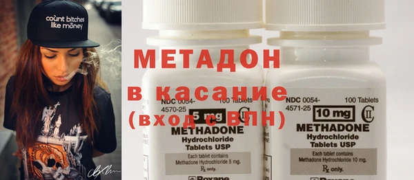 наркотики Верея