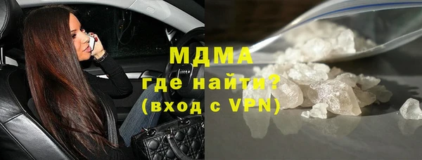 прущие крисы Верхний Тагил