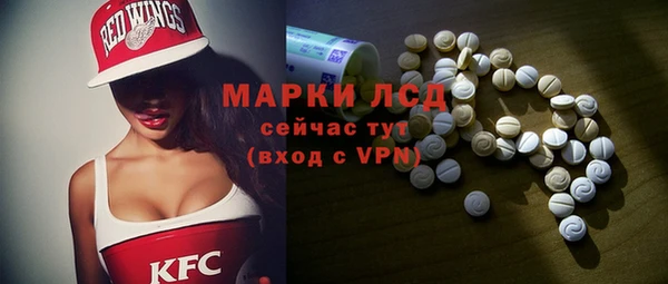 прущие крисы Верхний Тагил