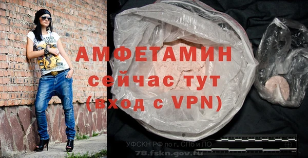 прущие крисы Верхний Тагил