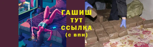 прущие крисы Верхний Тагил