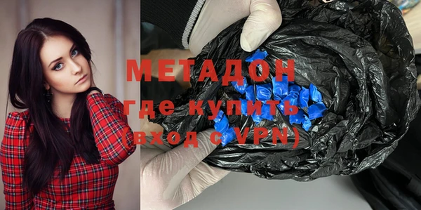 прущие крисы Верхний Тагил