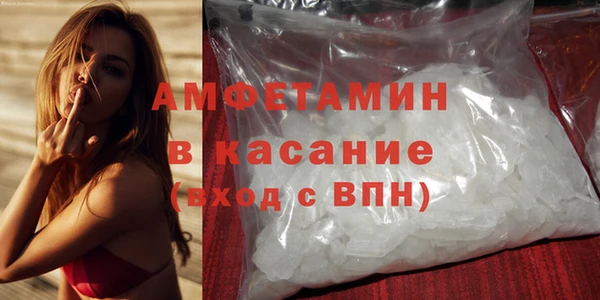 наркотики Верея
