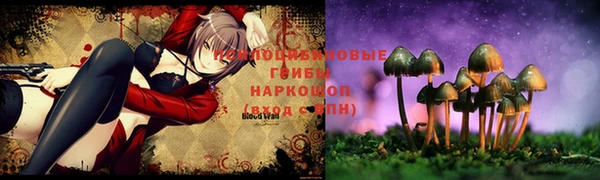 mix Бугульма