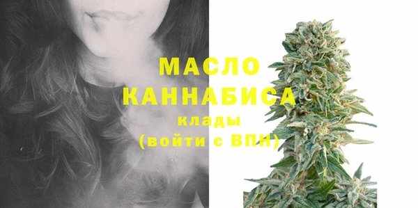 наркотики Верея