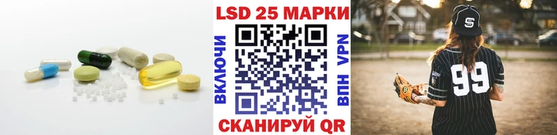 Купить  Канаш  ЛСД экстази ecstasy 